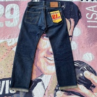 Iron Heart Lot.634s-