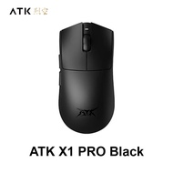[Hot]ATK Blazing Sky X1 PRO MAX Mouse Paw3950 Wired/Wireless Dual-Mode Hole Less Lightweight Gaming 