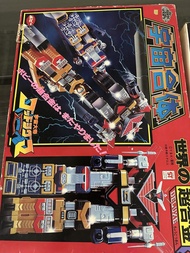 宇宙大帝 超合金 DELUXE 玩具