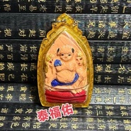 Thai Amulet 泰国佛牌-坤昌 Khun Chang- OTB