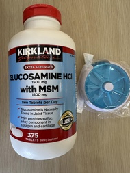 Costco Supplements Kirkland Signature Glucosamine HCI 1500mg, with MSM 1500 mg, 375 Tablet and Pill 