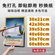 Magnetic Photo Frame Poster Frame Elevator Advertising Magnetic Frame A4 Display Frame Wall Hanging 