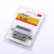 Pisau Cukur Wahl Blade Original 2170 / 2171 / 2151 / 2150 / 21051