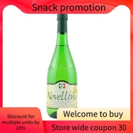Novellino Bianco Classico Wine Sweet White 750 Ml