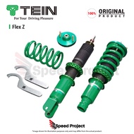 Honda Integra DC5 - TEIN Flex Z Fully Adjustable Suspension / Coilover