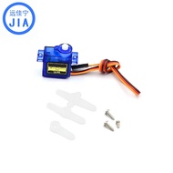 Servo Servo Servo SG90 9g Servo 450 Helicopter Car Server 360 Degrees