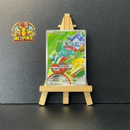 [ AllPoke ] Pokemon TCG,Bulbasaur Cards - 037,Mega Evolution Promo -M-NM