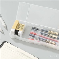 LP-6 🍅WK MUJI Stationery Translucent Pencil Box Rubber Student Simple Frosted TikTok Plastic Pen Box Stationery Box OSR5