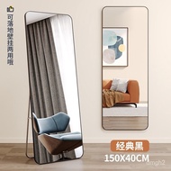 Mirror Full-Length Mirror Floor Home Wall Mount Wall-Mounted Girl BedroominsWind Net Red Wall Hangin