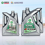 Lopal | Synthetic Engine Oil 5W-30 SP/GF-6A