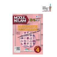 Buku Latihan: Modul Nilam Matematik Tambahan Tingkatan 4 (2023) Add Mathematics Form 4 Dwibahasa Bil