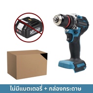 DDF487 ไขควงสว่านไร้สายไฟฟ้า Variable Speed Brushless Impact Power เครื่องมือเจาะสําหรับ makita18Vba