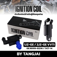 Ignition Coil TOYOTA 1JZ-GE/2JZ-GE VVTI OE.90919-02216 BY TANGJAI
