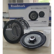 6.5 inch Car Coaxial Speaker