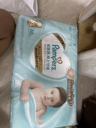 Pampers Xl 尿片