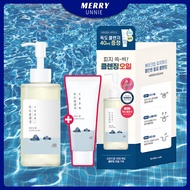 Round Lab 1025 Dokdo Cleansing Oil 200ml + Dokdo Cleanser 40ml Set