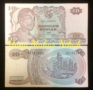 Uang Kuno 10 Rupiah Seri Sudirman Tahun 1968 Hobi Koleksi Bahan Mahar