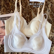 Cool Feeling Breathable Seamless Underwear Women's Breast Receiving Anti-sagging Bra I26E