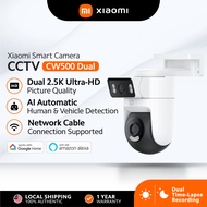 Xiaomi Outdoor Camera CW500 Dual | 2.5K Ultra-HD Quality | AI Human & Vehicle Detection | Alarm Func