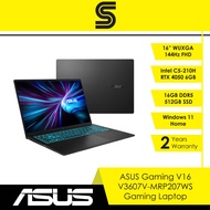 ASUS Gaming V16 V3607V-URP205WS Gaming Laptop 16" 144Hz/Intel C5-210H/RTX4050/16GB/512GB/Win11 Home