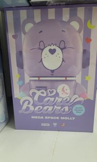 Mega Space Molly 400%+100%