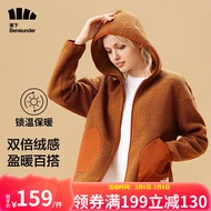 蕉下外套女春秋女装摇粒绒短连帽抓绒衣户外 秋冬 眷暖摇粒绒连帽外套 【连帽】焦糖棕 165/88A(L)