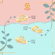 6K GENUINE GOLD CHILDREN'S RING 300 & 8K/ 375 CA 94 95 97 TULIP AND CEMITI CHILDREN'S RING