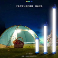 ◙▤♧30W 50W 80W LED LIGHT TUBE /USB Rechargeable Lamp LED Emergency Light Portable Light Bulb