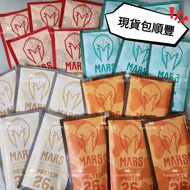 現貨包順豐🆓️ Mars奶茶四皇 水解乳清蛋白 60包 Milk Tea Flavor whey protein hydrolysate 港式鴛鴦奶茶 烏龍奶茶 抹茶奶綠 台式奶茶 台灣戰神蛋白粉 6