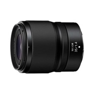 Sale Nikon Nikkor Z 35Mm F/1.4 Lens Nikon Z 35 Mm F1.4 Official Warranty