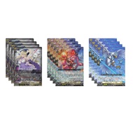 Vanguard DZ-BT09 Minerva