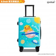 B.Duck - 20” 行李箱 旅行箱 萬向輪 20寸喼 星空藍