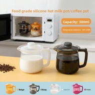 Silicone food-grade hot milk pot, coffee pot, health pot, hot water unbreakable hot tea hot water an
