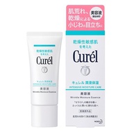 KAO CUREL Curel Moisturizing Essence 40g Direct from Japan