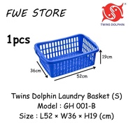 Twins Dolphin 1pcs Small Laundry Basket / Multipurpose Basket / Toys Basket / Cloth Basket GH001-B