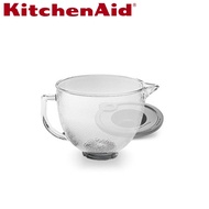 KitchenAid 5-Quart Hammered Glass Bowl K5GBH with Pouring Spout Lid Handle For Tilt-Head Stand Mixer