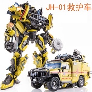 JH-01 Ambulance Transformers MPM11 Movie Version Grand KO King Kong Alloy Model Figure Boy E