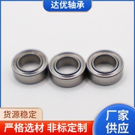 Small Mini Ball Bearing Motor Bearing 693 683 684 685 695zz JRXB