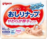 Pigeon 貝親 嬰兒柔厚型濕巾 補充包