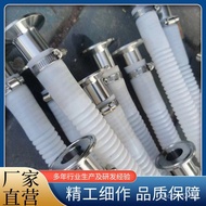 PTFE PTFE Teflon Tubing Acid and Alkali Resistant PTFE Tubing F46FEP Insulated Teflon Hose Corrugate