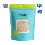 Love You Shop-Happy Belly White Quinoa 2kg
