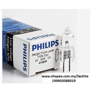 Philips 5761 6V 30W G4 Lampu Microskop Projektor (Buatan Germany)