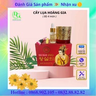 Silk whitening implant, Royal whitening implant, Super fast skin tone enhancer, silk implant. Royal 