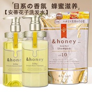 [spot goods]honey Shampoo honey shampoo honey oil control shampoo honey dandruff Shampoo honey Anti-