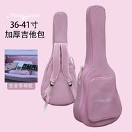 Pink guitar bag 36 inches 40 inches 41 inches thic Pink guitar bag 120cm 133cm 137cm Thickened Backp