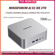 MINISFORUM AI X1 MINI PC AMD Ryzen AI 9 HX 370 12C/24T Radeon 890M 2*DDR5 5600MT/s 2*M.2 PCIe4.0*4 2