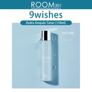 [9wishes] Hydra Ampoule Toner (150ml) Moisture Persistence / Deep Hydration