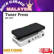 Hotone SP-30T Tuner Press Passive Volume/Expression Effects Pedal w/Tuner