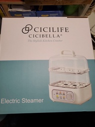 【日系美學】全新 CICIBELLA 智能雙層電蒸鍋 ｜ CICILIFE 多功能速蒸鍋 ｜ 溫泉蛋點心蒸魚 ｜ 透明大容量 ｜ 限順豐到付