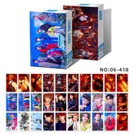 Kad KPOP🤩mur mur.....